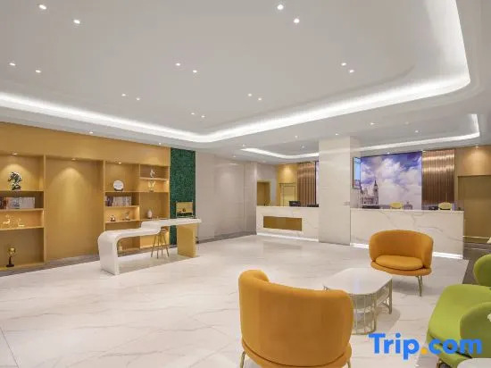 Vienna 3 Best Hotel (Quzhou Qujiang Yintaicheng)