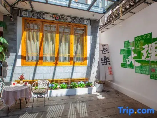 Shanfeng Courtyard Inn (Dali Ancient Town)