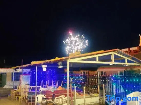 Changhong  Homestay