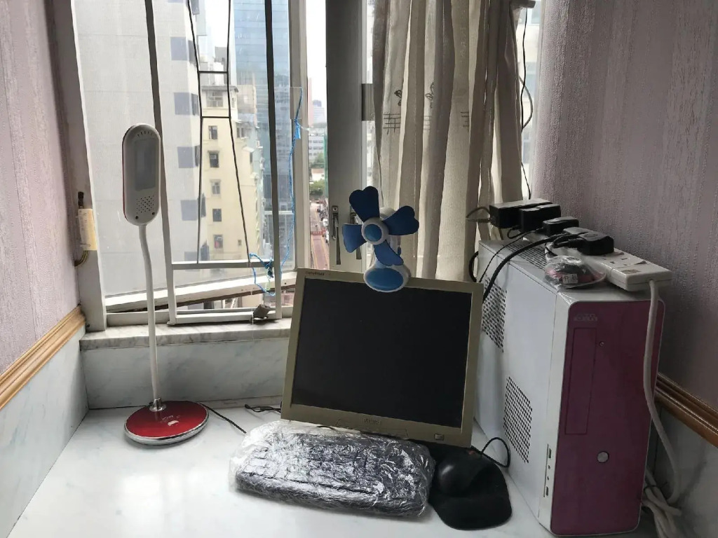 Yau King Hotel