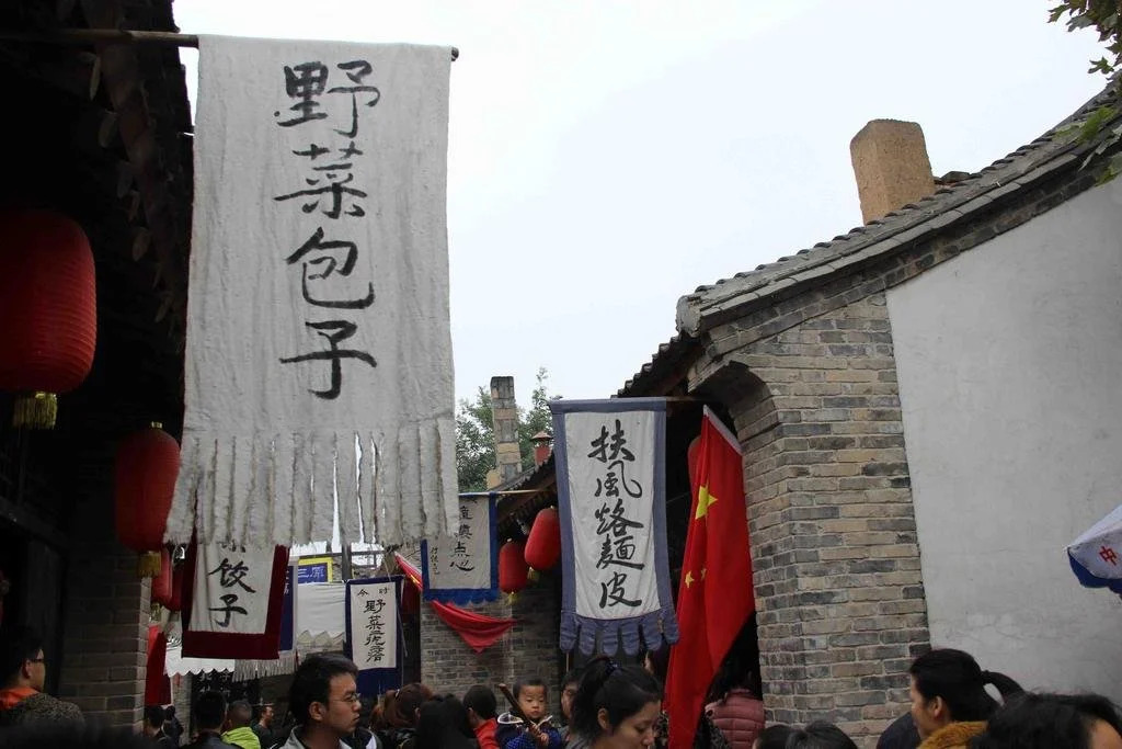 Jin Bai He Business Hotel(金百合商务宾馆(西安咸阳国际机场))