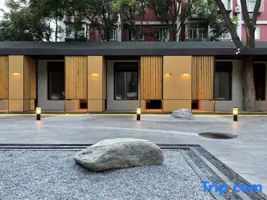 JI Hotel (Beijing International Trade Jintai Road Subway Station)