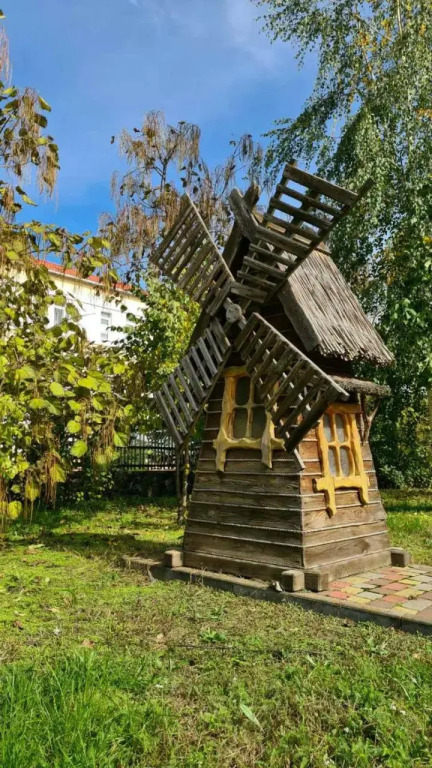 Vershnyk