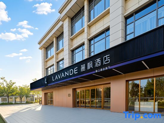 Lavande Hotel