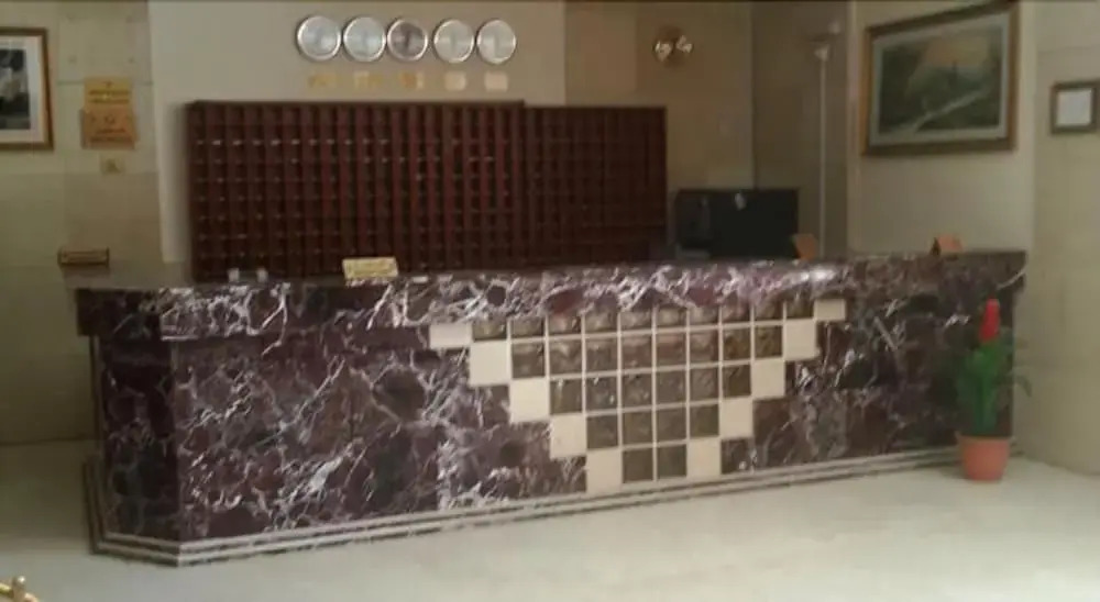 Marwat Al Aseel Hotel