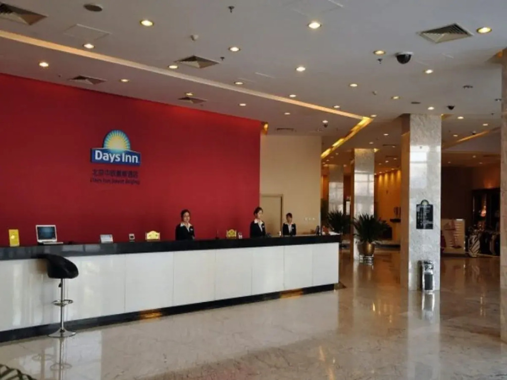 Days Inn Joiest Beijing