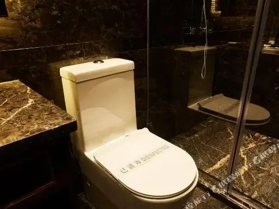Jia Fu Li Jing Hotel (Guangzhou Tianhe Passenger Station Metro Station)
