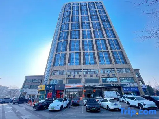 Fenghua Oriental · High-altitude City View Smart Hotel