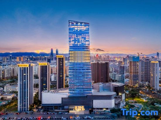 Atour Hotel Kunming Guandu Longhu Times Financial Center