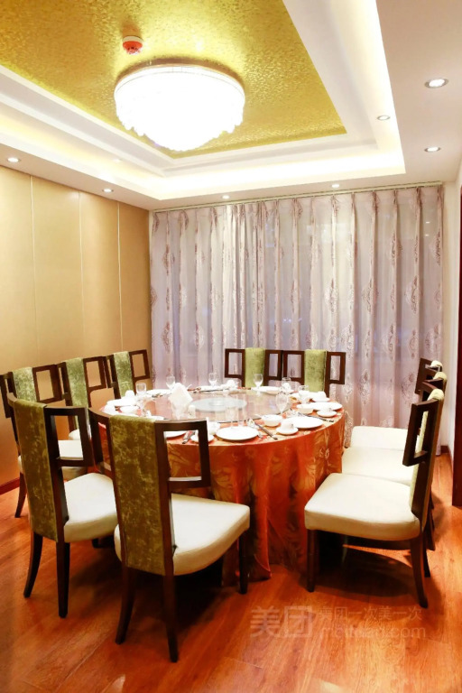 Langzhong Jinxing Hotel