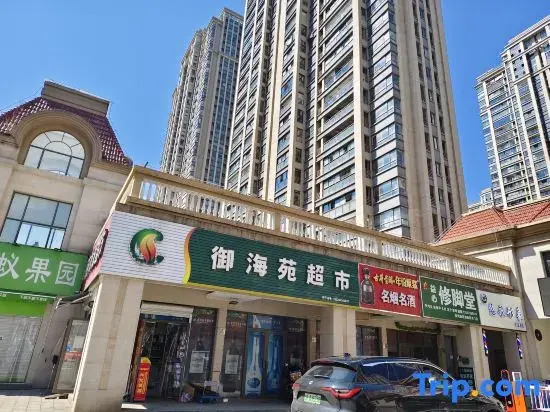 Yazhi Homestay (Cixi Hangzhou Bay Century City)
