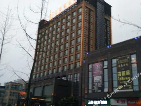 Pingshan Limin Hotel