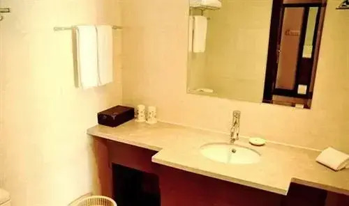 Qiandaohu Sweetome Vacation Hotel (Dawn Erdu)
