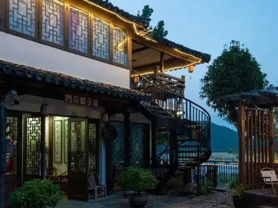 nanxijiang menkou shiziyan homesday