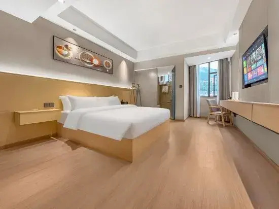 Yongshun Xincheng Express Hotel