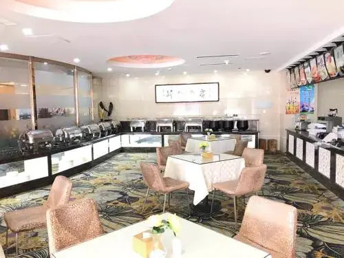 Ninghe Hotel