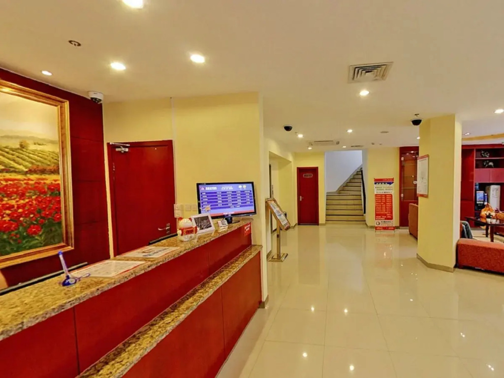 Hanting Hotel Shanghai Lujiabang Road