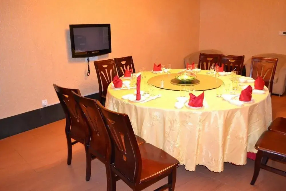 Xinghuacun Hotel