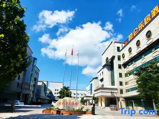 Kunlun Leju Hotel (People Plaza)
