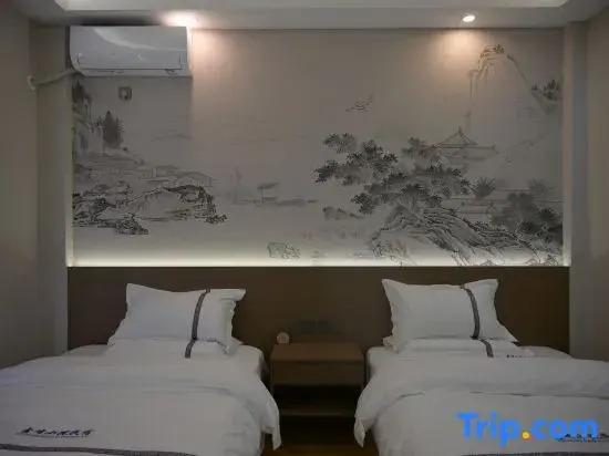 xin feng Hotel
