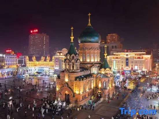 Jizhou Qiuguo Hotel (Harbin West Railway Station & Heilongjiang University Metro Station Branch)