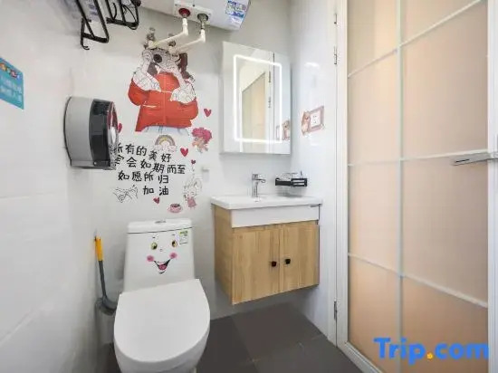 Maker Commune Cinema-style Apartment (Qinghe Peninsula)