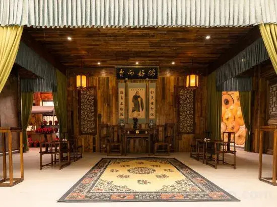 Wunvzhou Guyuanli Hotel