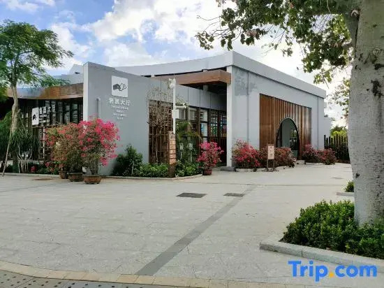 Yiduo Hotel (Tianya Haijiao)