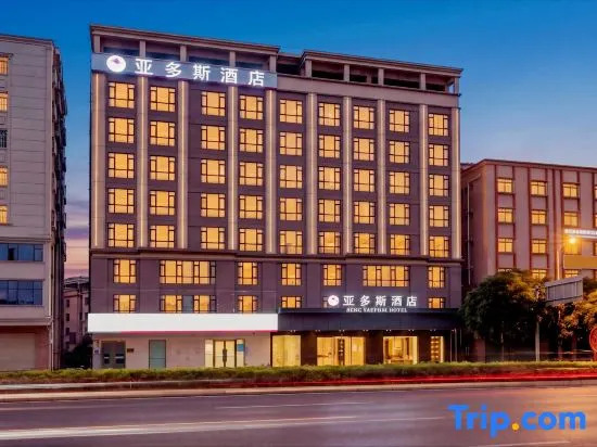 Yaduosi Hotel