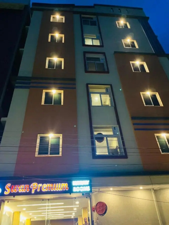 Swan Premium