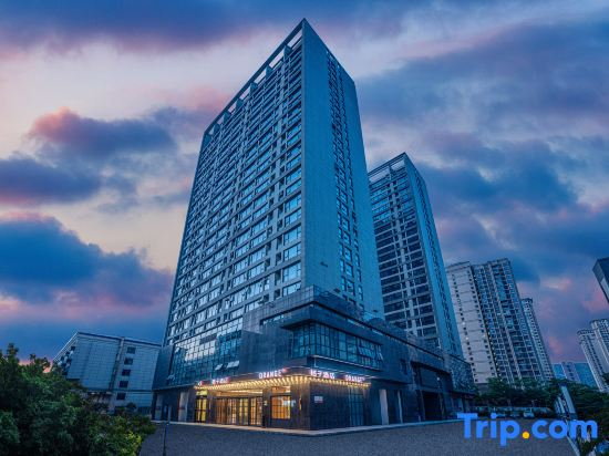 Orange Hotel Wuhan Optics Valley Chuangye Street