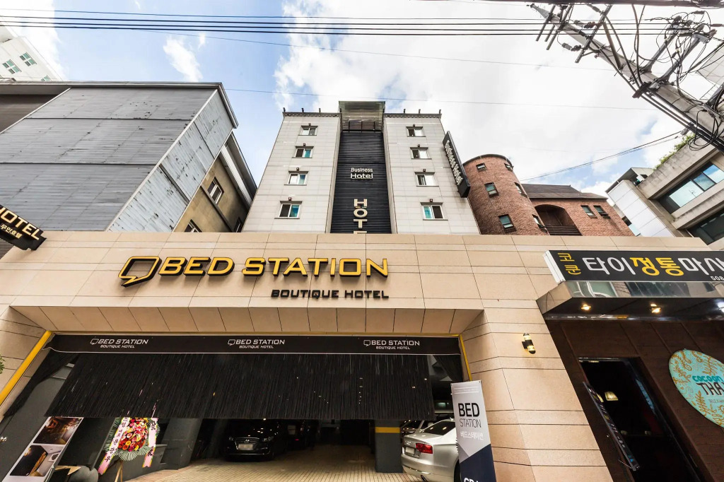 Seolleung Bed Station