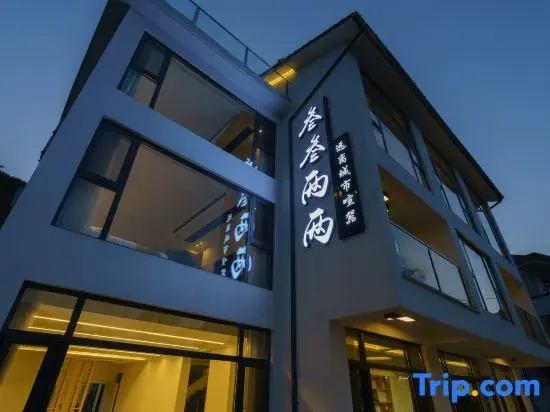 Moganshan 3322 Homestay