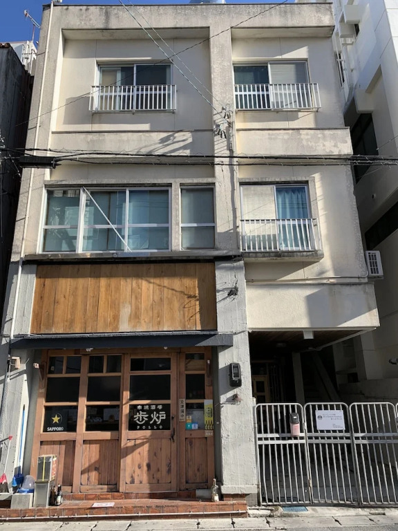 Okinawa 13