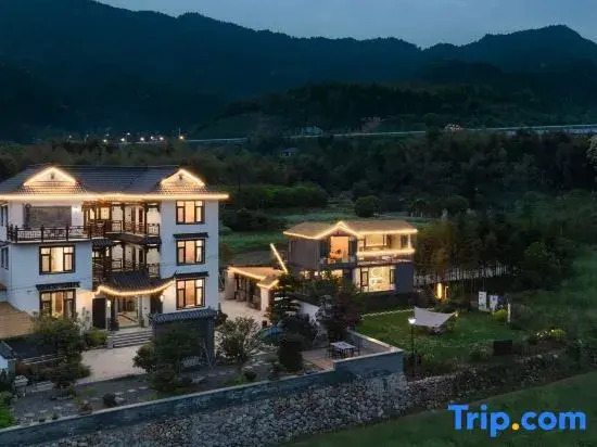 Tonglu Nanxi Bieyuan B&B (OMG Heartbeat Paradise Branch)