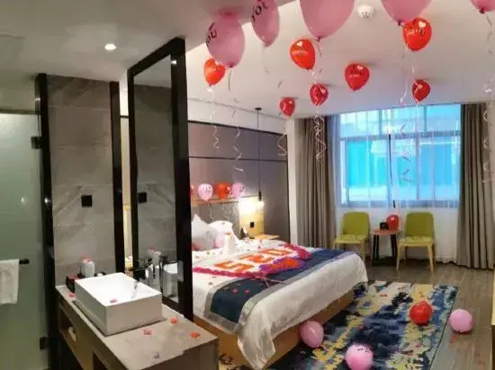 Mingyuehu Hotel