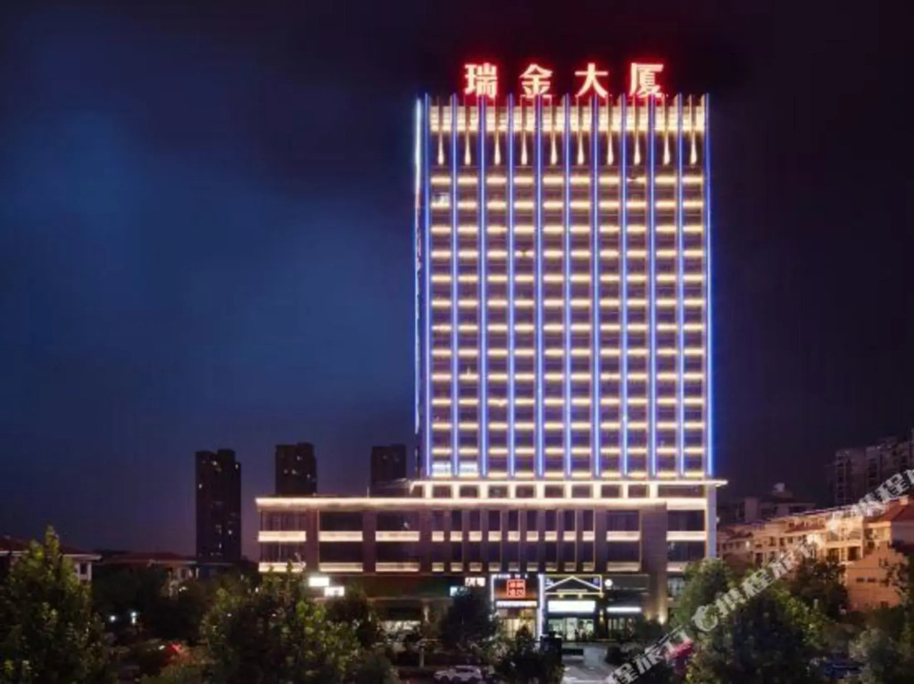 Lu 'an Hai Chao Hotel