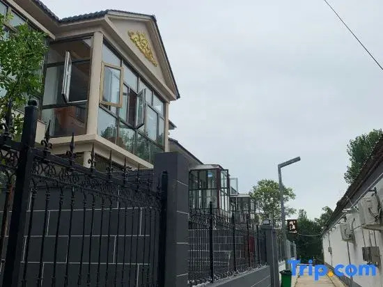 Tongchen Yard