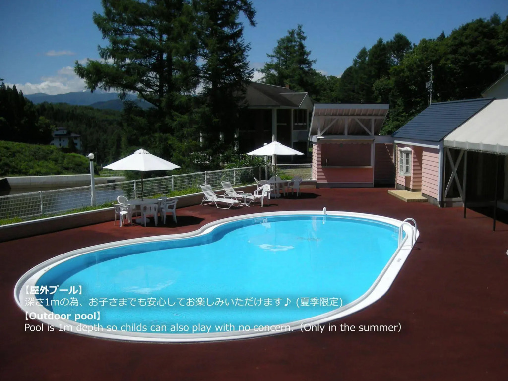 Resort Villa Takayama
