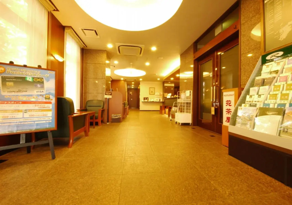 Hotel Route-Inn Fukaya Ekimae