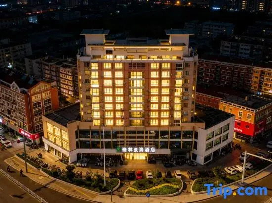 GTES Hotel (Huai'an First Hospital Xiaoying Plaza)