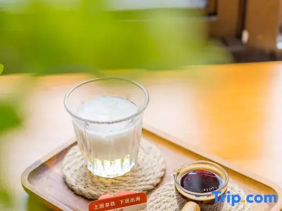 Yinzhuo life Meisu(Weizhou Islan Shell Beach store）