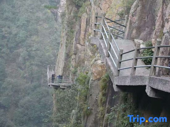 Tiantai Jiahong Homestay