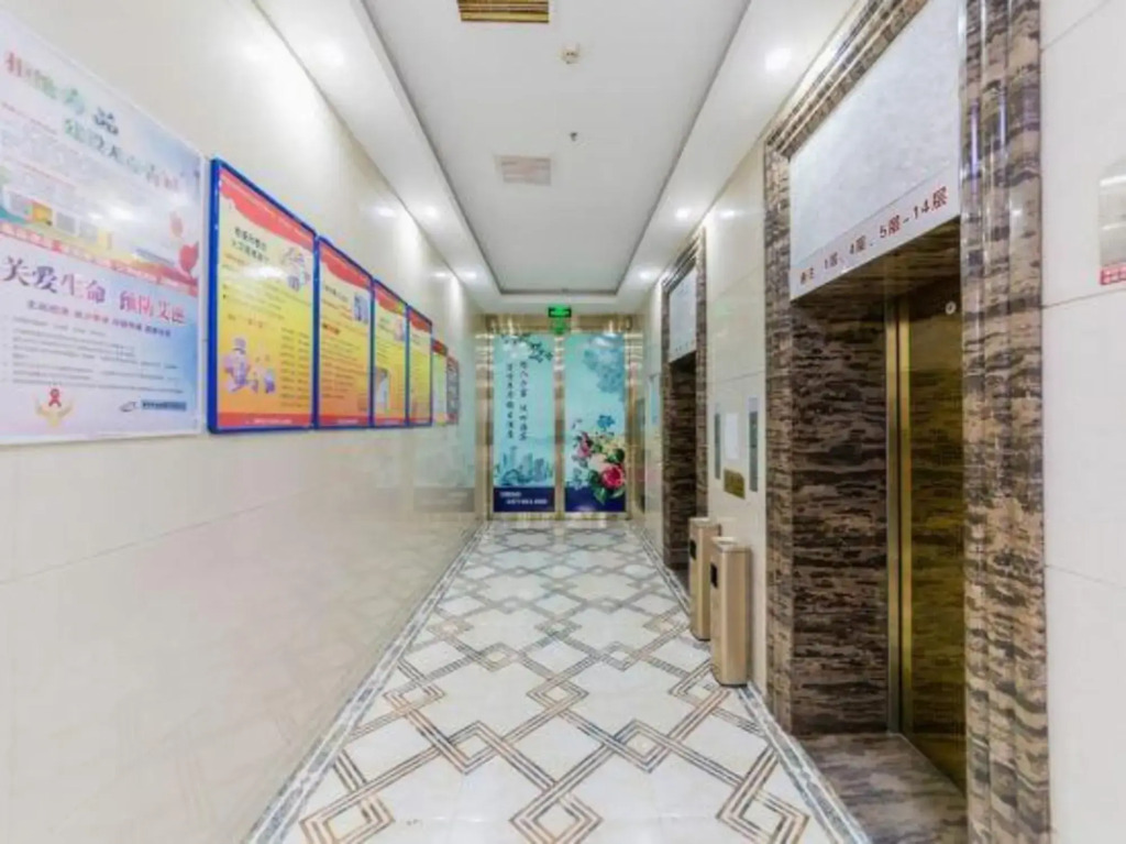 Hohhot Wanyue Holiday Hotel (Normal University Branch)