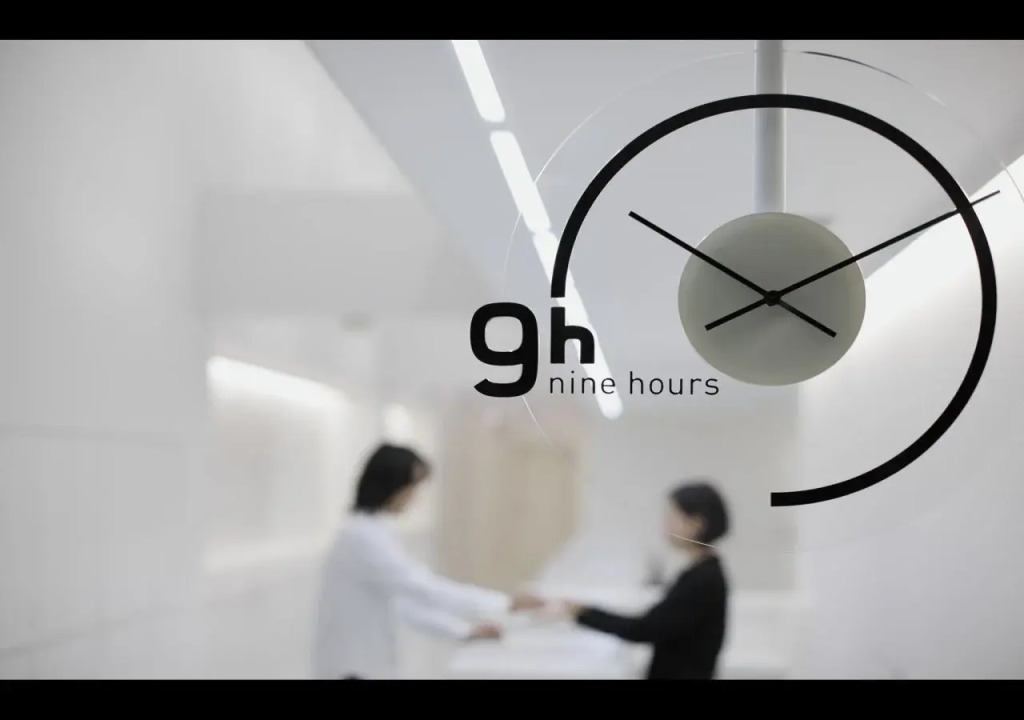 nine hours Kyoto