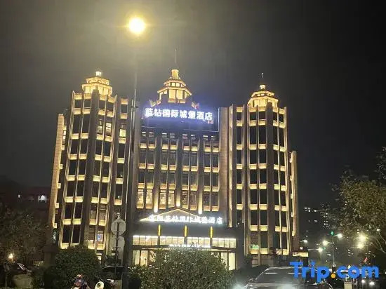 Hangzhou Fuyang Blue Diamond International Castle Hotel