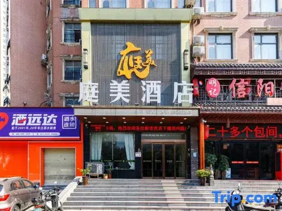 Tingmei Hotel (Nanyang Road Xinglongpu Subway Station)