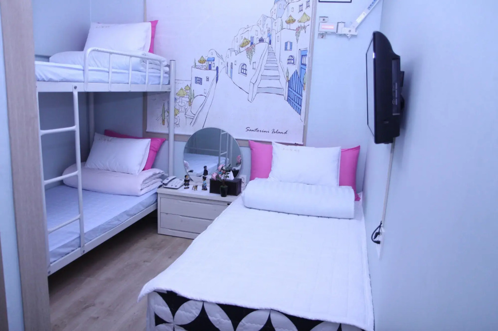 Hostel Dahyun & Guesthouse