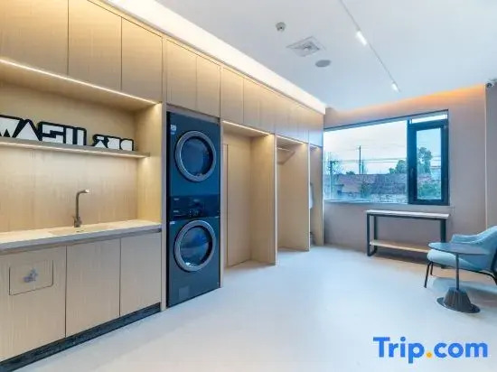 Home Inn (Xuancheng Langxi Cross Town Branch)