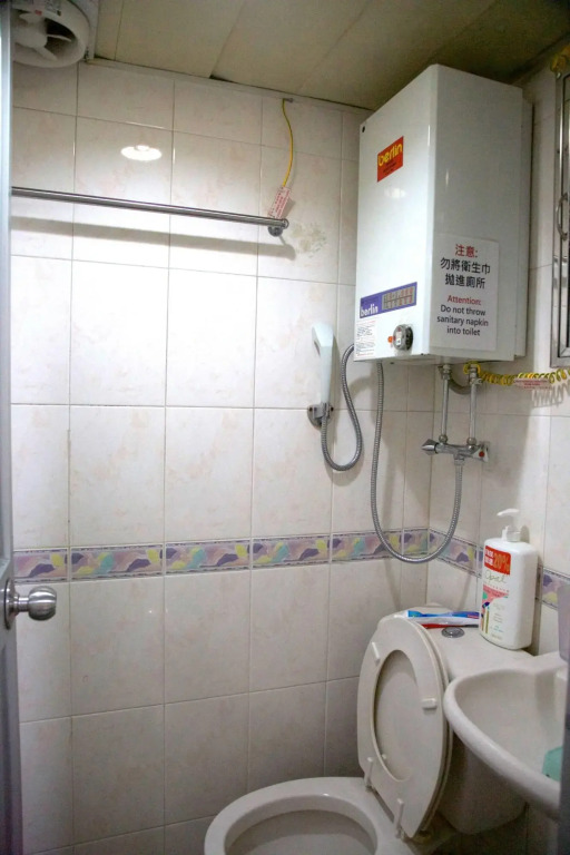 Yau King Hotel